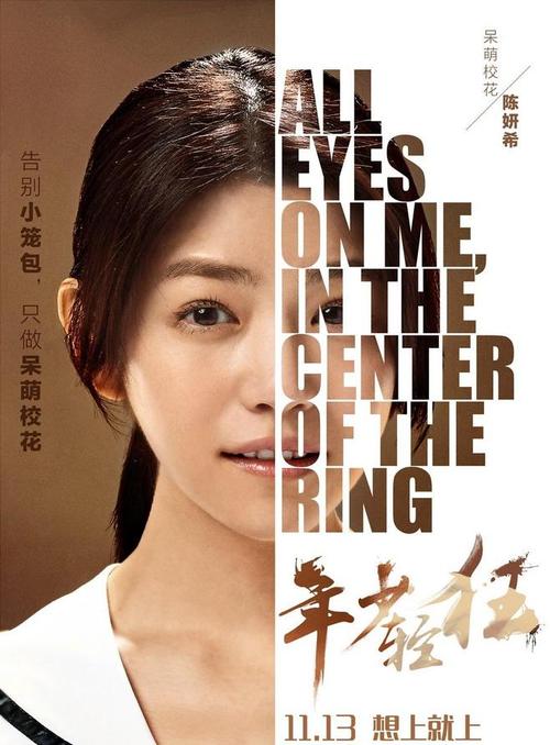 兰斯顿大学学位证电子图